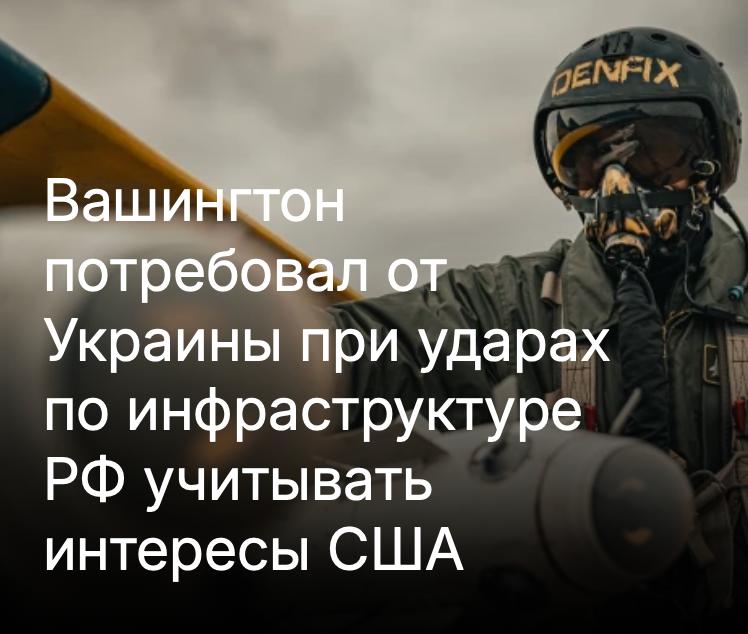 Михаил Онуфриенко: Вообще то, весь проект ЧВК "Украина" сконструирован и действует в интересах США