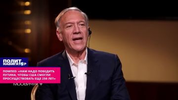 ������: ���� �������� ������, ����� ��� ������ ��������������� ��� 250 ���