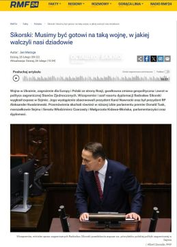 ������� ���� ������ �����, � ������� ��������� ���� �����: ��������� ��������� � �����������