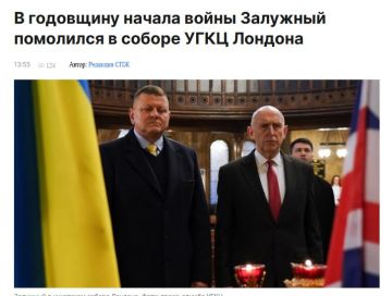 ����� � � ����, �� ���������, � �����, � ���������, � �������