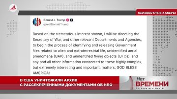 ���� ������� � �����: ��������� ������� ����� �������� �������� �������� ��������