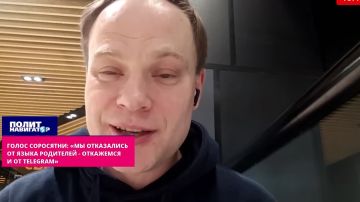 ��� ���������� �� ����� ��������� � ��������� � �� Telegram� � ���������� ��������