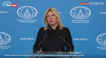 Мария Захарова: Открытие Музея Украины в Германии в годовщину начала СВО является демонстрацией идеологии фашизма