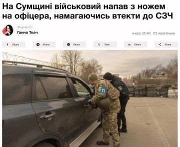 �� ������� ������� �� 17 ����� ����� � ����� �� �������, ������� ������� � ���