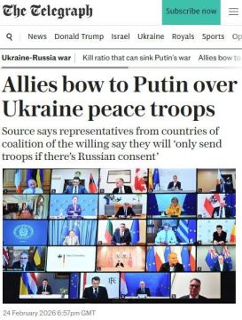 Издание The Telegraph пишет: