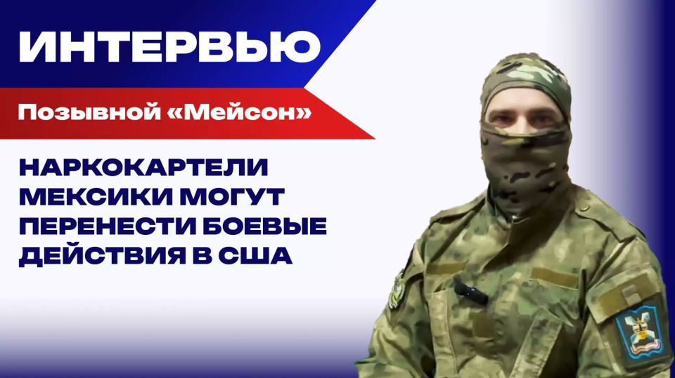 ������ ���������� �� ��� ���������� ������� � ������������ ������������� - "������"