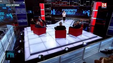 ����� � ��� �������-������������ ����������� ����������� ������ ������