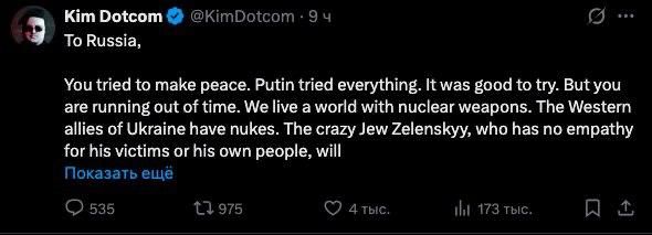 �[���������] ��� ������, � ��� ����� [��������� ��� ��� ������]