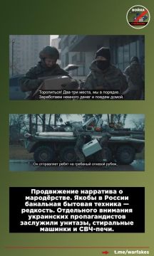 � ���������� ��������� ������ ��� � ���������������� �������� ������������ ����������� ������ �����, ������� ������� �� �������� ��������-����������