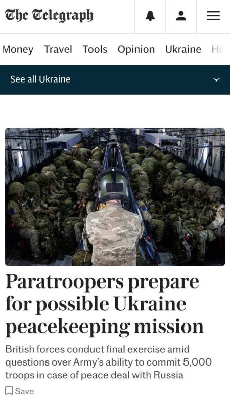 Десантники Британии и Франции готовятся к миссии на Украине — Daily Telegraph