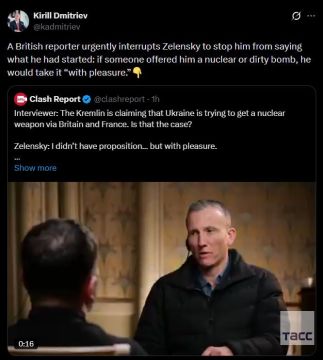 Кирилл Дмитриев прокомментировал публикацию Clash Report, где приводится отрывок интервью Зеленского для Sky News: