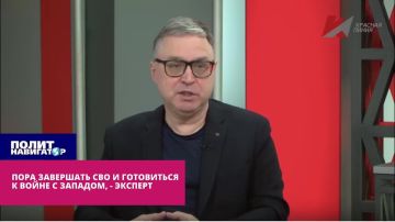 ���� ���������� ��� � ���������� � ����� � ������� � �������