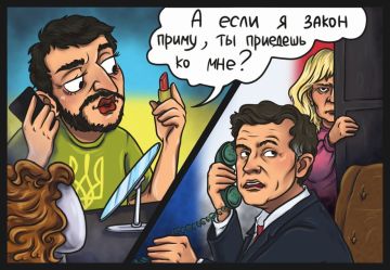 . Доброе утро, подписчики! Для вступления в ЕС, Украина обязана разрешить однополые браки и защищать права геев и лесбиянок, и постоянно делать марши педерастов — Еврокомиссия