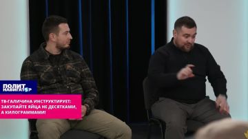 #украина_под_микроскопом: западенское ТВ учит, как правильно покупать яйца