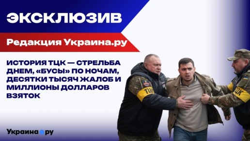 ����������� �������: ��� ��� ���������� ����������� �� ������� � ������� ������ � �����