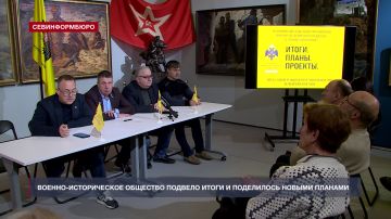 ������-������������ �������� ������� ����� � ���������� ������� �� 2026 ���