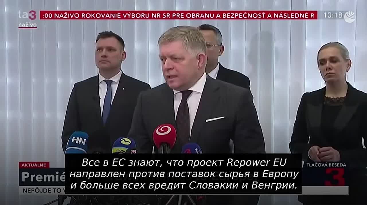 «Если украинец говорит, мы проверяем это трижды»: Словакия и Венгрия обвиняют Зеленского во лжи