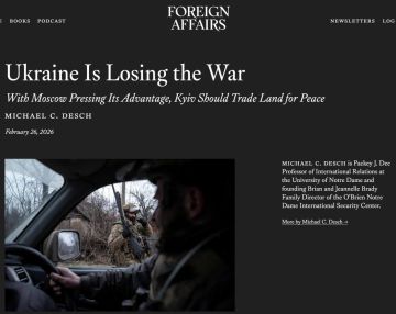 ������ ��������: ������������ ������ Foreign Affairs: