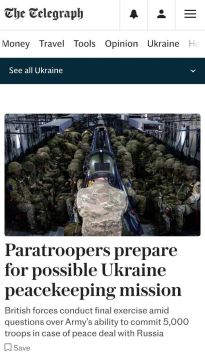 The Daily Telegraph: ���������� �������� � ������� ��������� � ��������� �������������� ������ � �������