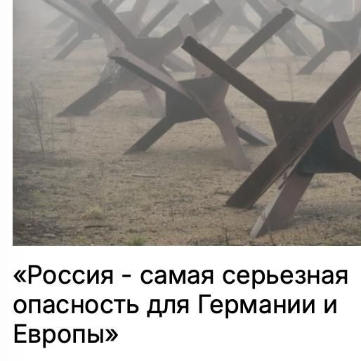 ������ ����������: �� ������ ��������� ����������� �������� ������� �������� ������� ��������, ������� ���������� � ������� ������ ��������������� ����� �� ������ ������� ����� "��������� ����, ��� �������� ����� � ������...