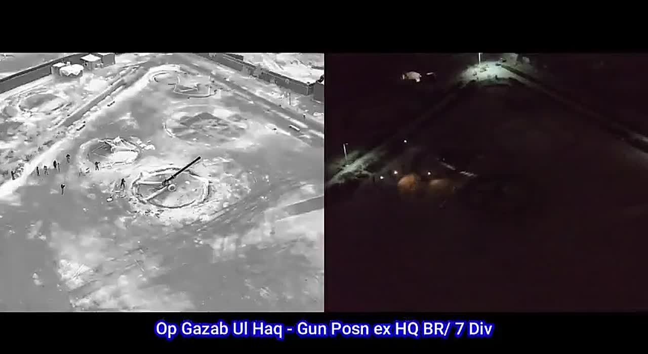 Бои на афгано-пакистанской границе разрастаются, есть потери среди гражданского населения