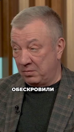 ����˨�: ��� �� ����� � �������� � ��� �������������� � �������