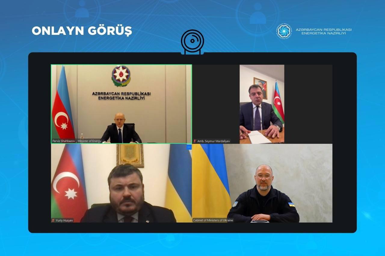 Энергоконтакт. украинцев и азербайджанцев