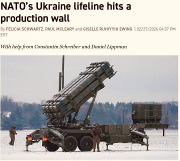 �������� ������ ��������� ������� �� ���� ������� � ���������������� ������, ����� Politico