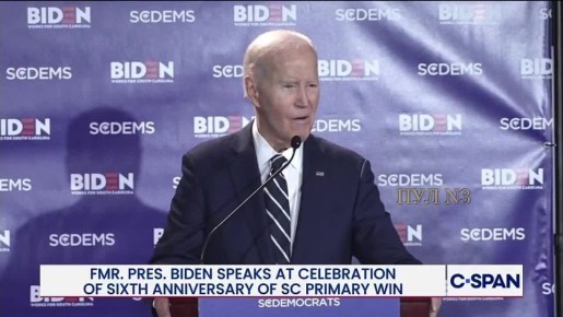 Байден – заявил, что больше всех среди мировых лидеров встречался с Путиным: