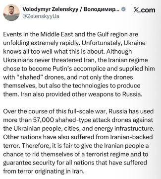 Зеленский - поддержал удары по Ирану: