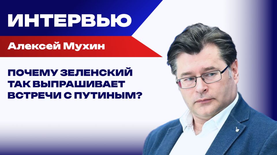 ����� "������� ����"? ����� � ������� ������������ ������� � ��������� �������� ������ �� �������