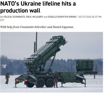 Politico: �������� ������ ��������� ������� �� ���� ������� � ���������������� ������