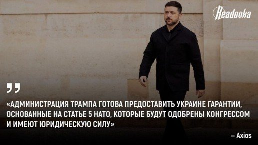 ������ ����������� � ���, ��� ��� ����� ������� �������� ������������, ���������� ����� �� ������ �������*