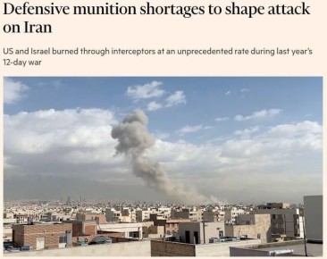 ���� ���������. � ��������� ������������ ��� ��� ��-�� ����� �� ������� �������