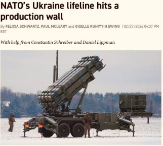 �������� ������ ��������� ������� �� ���� ������� � ���������������� ������, ����� Politico