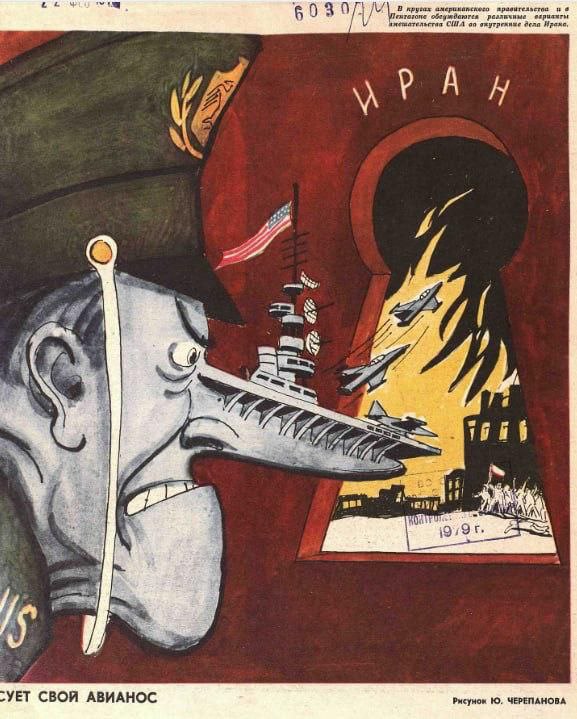 Генри Сардарян: Про дух Женевы, конечно, хорошо, Вов