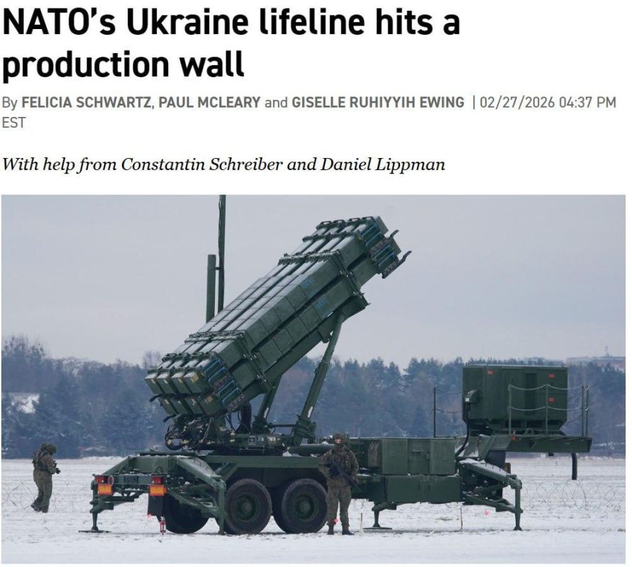 НАТО буксует: поддержка Украины упёрлась в дефицит ПВО — Politico