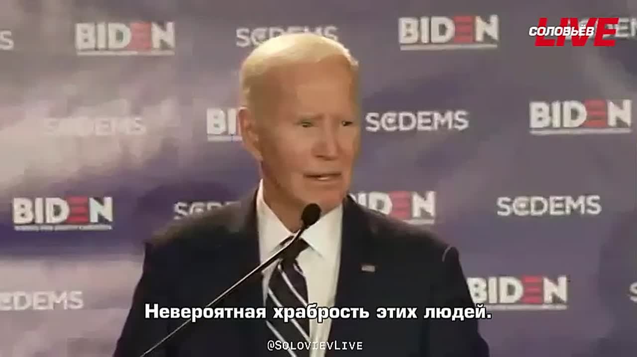 По подсчетам Джо Байдена, он встречался с Владимиром Путиным чаще, чем кто-либо из лидеров других государств