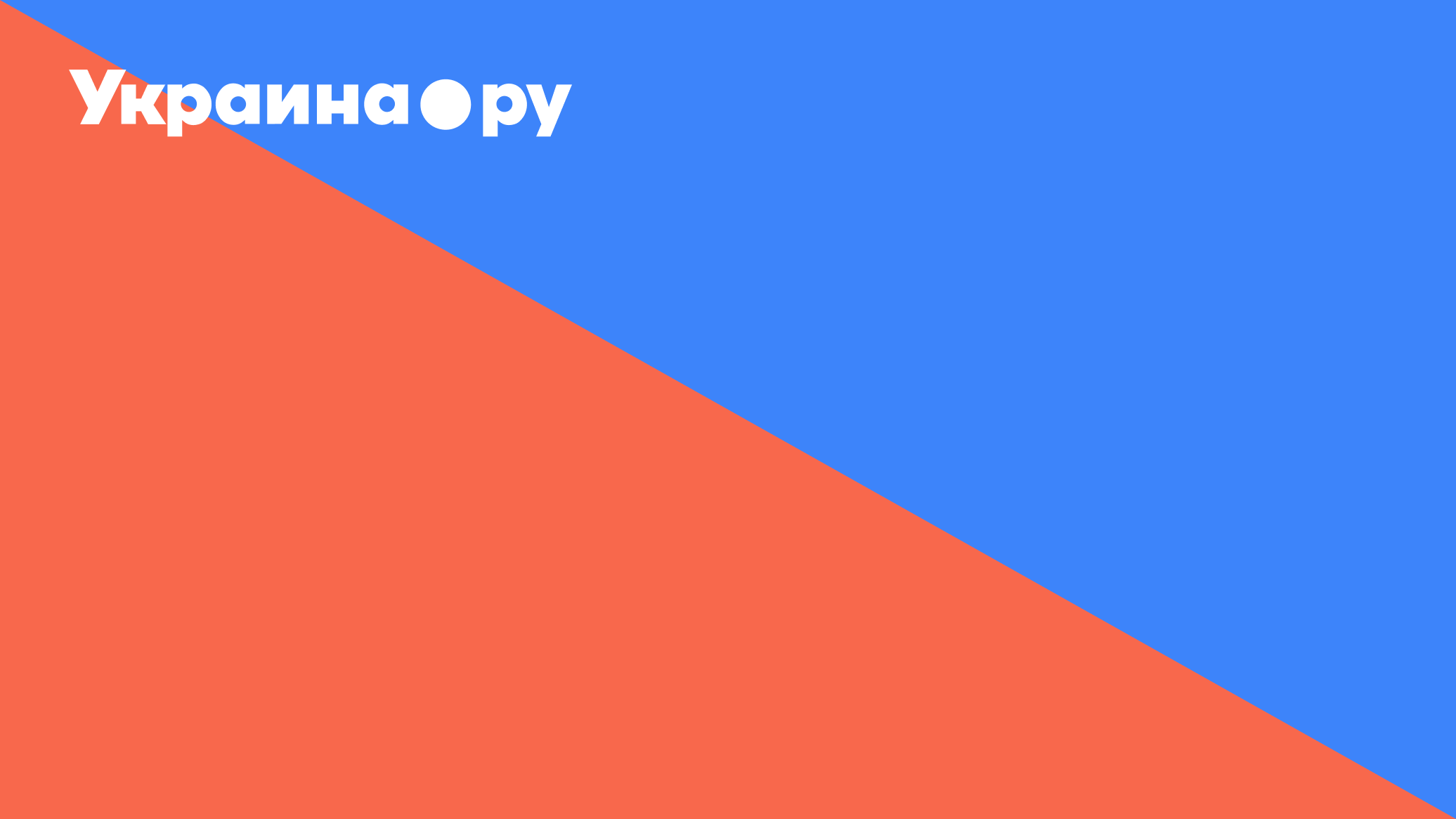 Сообщают о мощных взрывах в Иерусалиме! Там звучат сирены тревоги!