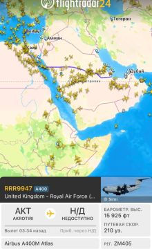 ��� ��������� Flightradar, ���������� ������-������������ �������� � ��������������� ������ ��������� ������ ��� ���������� ������� ���������������� ����� �� ����� ��� � ������