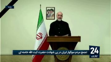 Спикер иранского парламента пригрозил новыми «болезненными» ударами по противнику