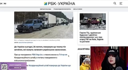 ���������� �������� ������ � �����, ����� ������� ��� ����� ������: