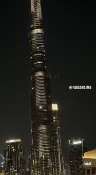 �������� ����-��������� ���� ����� � ����� ������� ������� � ���� - ���������� �����-������ � �����