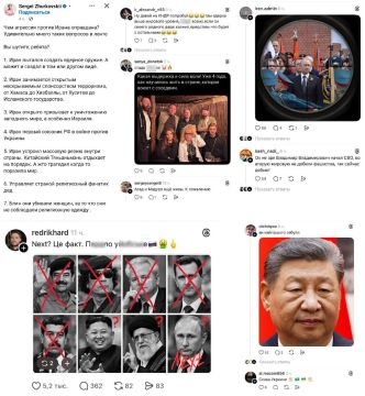 ����� ����ͻ � ������ � ���