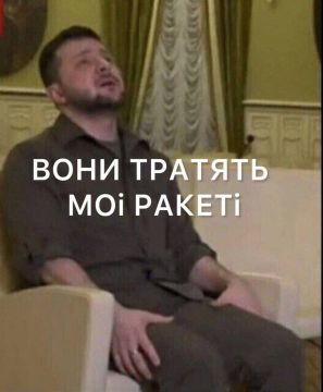 Тем временем в Киеве