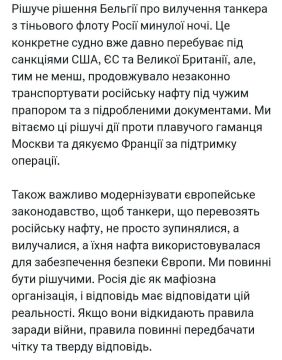 ��������� ������� �������������� ������� "�������� �����" ������ ����� �������� �������