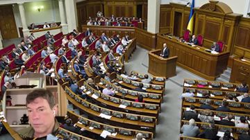 Олег Царёв: Дайджест об Украине 1 марта, видеоформат