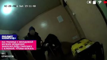 �� ������� � �������� ����� �������� ������� ��� �������� � ������, ����� ������ �� �����������