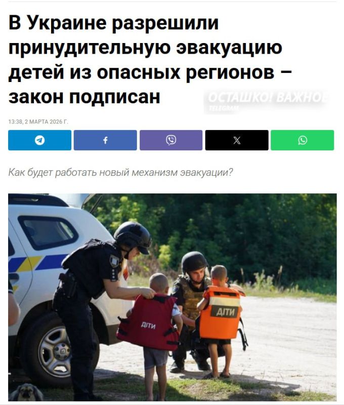 ��������� ��� ����� �� �������������� ����� �����