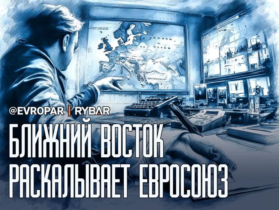 ����������� ���� � �������� ���������